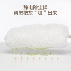 国产  家用除尘掸扫灰车用鸡毛掸子家务清洁打扫卫生灰尘神器可伸缩禅子