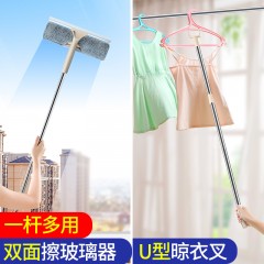 国产  鸡毛掸子家用除尘床底扫灰神器可伸缩毛毯禅子打扫卫生清洁工具