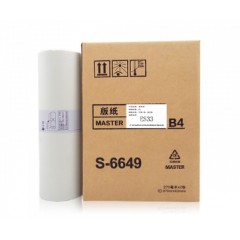 鑫天印  适用理想RZ230N 220 330速印机版纸RV2450 2460 2490 3460 3490数码印刷机蜡纸EV2560 2590 2550版纸B4