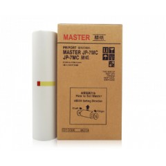 鑫天印  适用理光速RICOH JP-780C印机版纸JP-7MC蜡纸基士得耶CP5410C数码印刷机版纸Gestetner G5一体机蜡纸B4