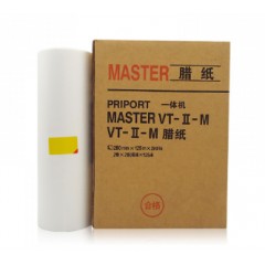 鑫天印  适用理光RICOH VT2100 2150 2200速印机版纸PRIPORT 2250数码印刷机蜡纸VT一体机版纸B4 MASTER