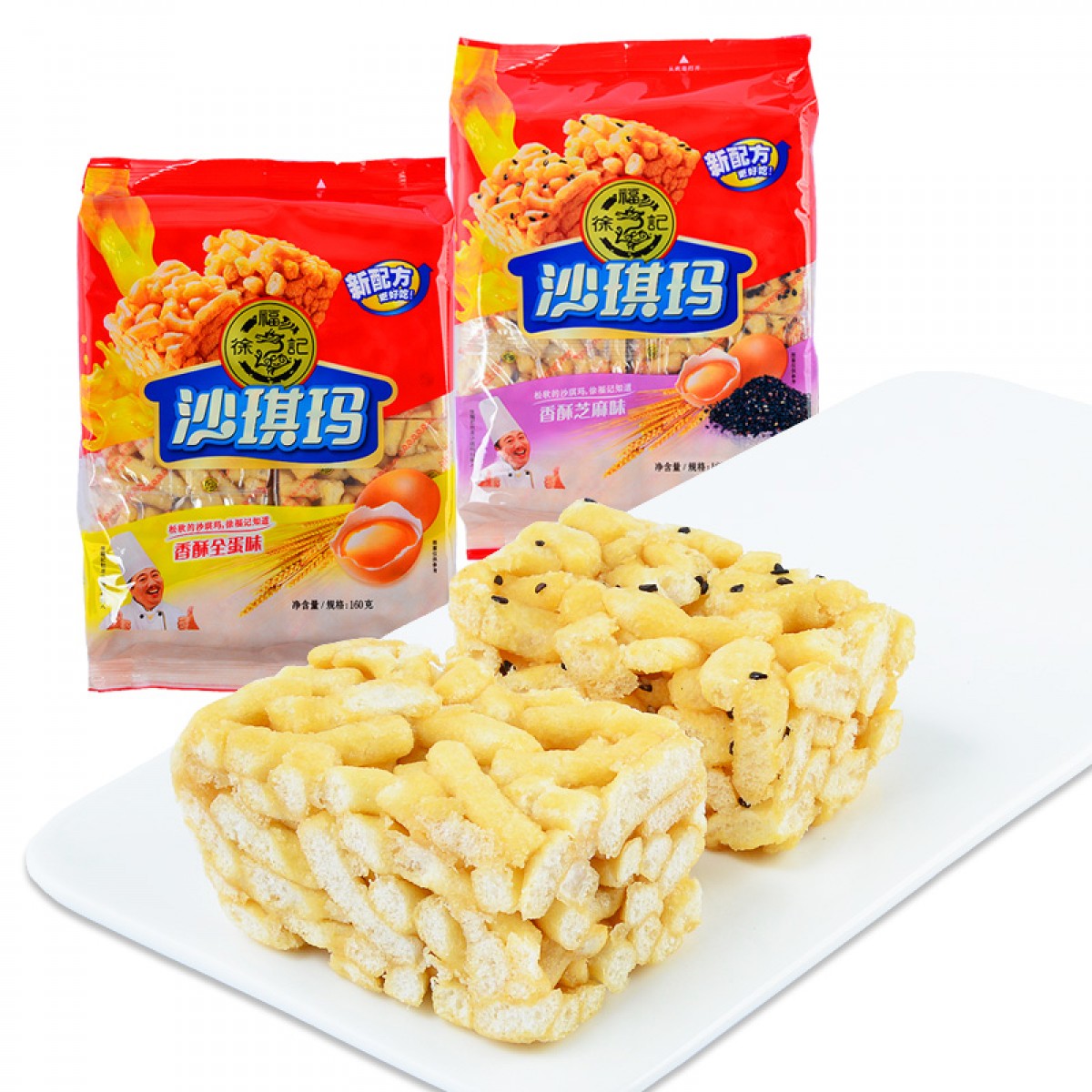 徐福记 八装沙琪玛鸡蛋/芝麻味160g*4袋早餐糕点