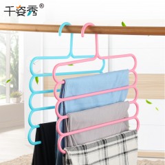 国产 家用五层裤架裤夹衣柜裤衣架裤挂毛巾围巾收纳多功能魔术s型裤夹