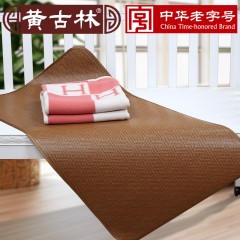 黄古林 婴儿古藤童席子宝宝幼儿园新生儿床夏季可定制透气儿童藤席