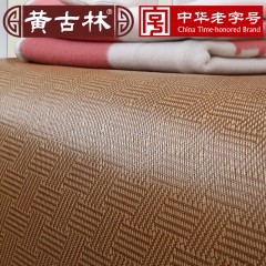 黄古林 婴儿古藤童席子宝宝幼儿园新生儿床夏季可定制透气儿童藤席