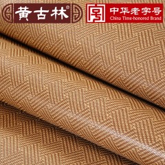 黄古林 凉席单人学生宿舍0.8m上下铺床0.9米夏季可折叠1米寝室藤席