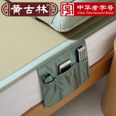 黄古林  海绵草席1.2m床折叠三件套 双人床夏季加厚天然凉席