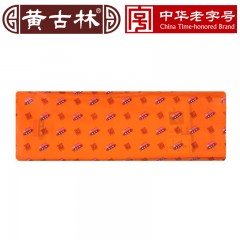 黄古林 古藤午睡席垫可折叠办公室午休打地铺海绵床垫榻榻米地垫