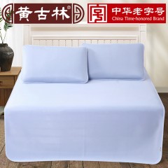 黄古林  冰丽软席1.8米床三件套1.5m冰丝床笠夏季可机洗空调凉席