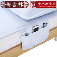 黄古林  冰丽软席1.8米床三件套1.5m冰丝床笠夏季可机洗空调凉席