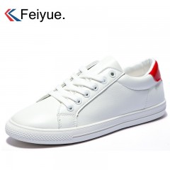 feiyue/飞跃 秋新款超纤皮质女鞋小白鞋学生百搭休闲透气板鞋