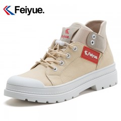 feiyue/飞跃 春季新款帆布鞋女英伦马丁靴韩版学生休闲鞋