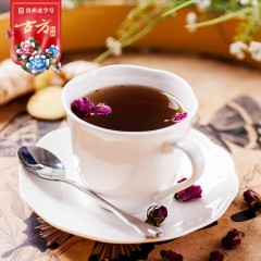 古方  手工老红糖甘蔗古法黑糖产妇月子女生大姨妈经期红糖块180g*3