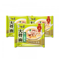 白象  方便面原汁大骨面75g单袋装