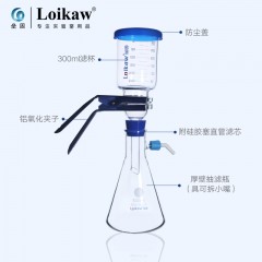 国产 垒固真空过滤装置 高硼硅玻璃溶剂过滤器 1000ml
