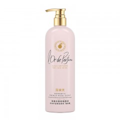 露黛芙 控油丰盈奢选香氛洗发露450ml