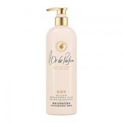 露黛芙 修护顺滑奢选香氛润发乳450ml