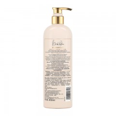 露黛芙 修护顺滑奢选香氛润发乳450ml