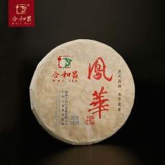 合和昌 2018年凤华 普洱茶生茶礼盒装饼茶357g布朗山生态乔木茶叶