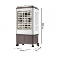 长虹 CHANGHONG RFS-1150 单冷风扇 空调扇 电风扇