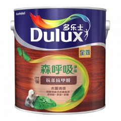 ☆多乐士 DULUX A7105 森呼吸净味竹炭（清漆面漆）半哑 2.5KG