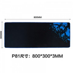 ☆灵蛇 LINGSHE P81 800×300×3超大加厚游戏鼠标垫 黑蓝 礼盒装