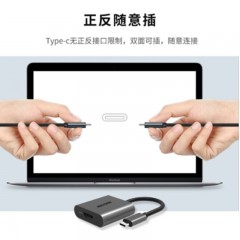 ☆海康威视 HIKVISION HDMI公头转DVI母头 转接线