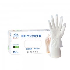 英科医疗（INTCO）-一次性医用PVC检查手套-透明色-M码（100只/盒）-单位：盒
