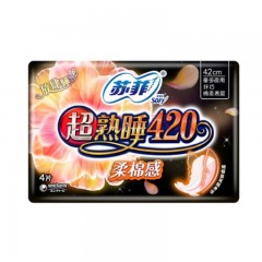 苏菲 卫生巾夜用超熟睡420mm*24片套装棉柔姨妈巾