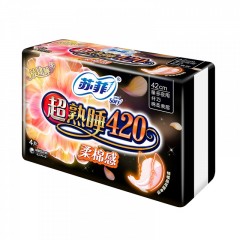 苏菲 卫生巾夜用超熟睡420mm*24片套装棉柔姨妈巾