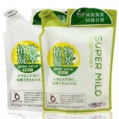资生堂 惠润绿野芳香洗护套装替换装400ml*2袋洗发水护发素2件套