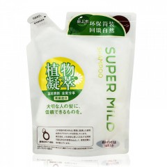 资生堂 惠润绿野芳香洗护套装替换装400ml*2袋洗发水护发素2件套
