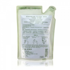 资生堂 惠润绿野芳香洗护套装替换装400ml*2袋洗发水护发素2件套