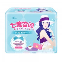七度空间 夜用超薄 275mm*10片