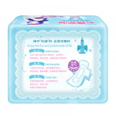 七度空间 夜用超薄 275mm*10片