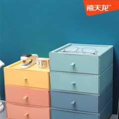 禧天龙 H-9186禧悦桌面抽屉盒1个单位：个