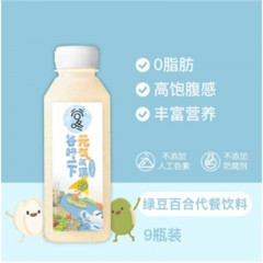 有养 谷咚 百合绿豆植物饮料 300ml*9瓶装 整箱