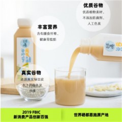 有养 谷咚 百合绿豆植物饮料 300ml*9瓶装 整箱