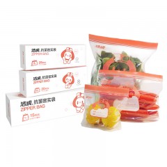 洁成抗菌密实袋银离子大中小60只食品级塑封袋家用分装母婴收纳袋 单位：组