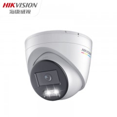 海康威视网络监控摄像头200万高清公司室内室外手机远程全彩夜视户外POE半球3327WDV3-L 2.8MM 单位：个