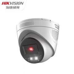 海康威视监控摄像头室外智能警戒人车分类200万高清可拾音全彩夜视POE网线供电 3326WDA4-L 2.8MM 单位：个