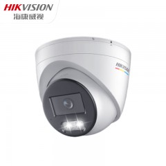 海康威视监控摄像头家用600万超高清半球监控器室内室外户外POE供电防水夜视手机远程家庭3367WDV3-L4MM 单位：个