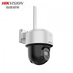 海康威视4G监控器摄像头室外360度全景400万超清云台旋转手机远程可插卡语音对讲防水140MY-T/GLSE带256G内存 单位：个