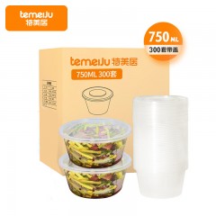 特美居一次性饭盒圆形透明塑料快餐盒加厚带盖打包盒餐具300套装750ml 单位：箱