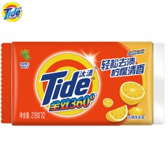 汰渍 洗衣皂218g*2块全效洁净手洗温和不伤手柠檬香肥皂透明皂 单位：组