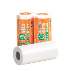 特美居 抗菌保鲜袋食品级300只大号38*30cm 点断式一次性背心塑料袋 单位：卷