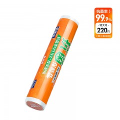特美居（temeiju）抗菌保鲜袋 加大号220只40*30cm 点断式加厚家用超市用食品塑料袋 单位：卷