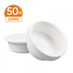 特美居一次性碗烧烤纸碗饭碗加厚可降解碗盘筷餐具防水防油50只装350ml 单位：组