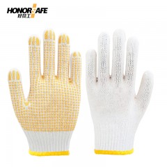 好员工 H10-BC550DA-B 灯罩棉10针本白550克防滑 点胶PVC点塑手套 单位：副