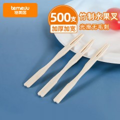 特美居 水果叉一次性叉子加厚点心叉月饼蛋糕竹制外卖打包环保木叉500只 单位：包